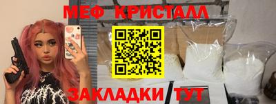 гашиш Краснокаменск