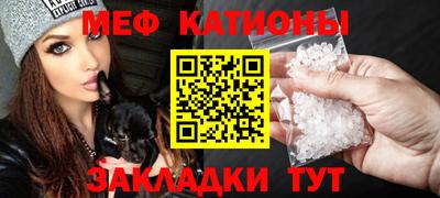 соль курить ск Краснодар