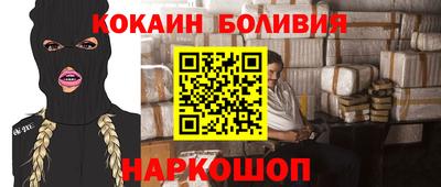 гашиш Краснокаменск