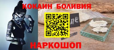 гашиш Краснокаменск