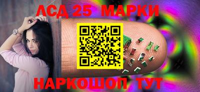 гашиш Краснокаменск