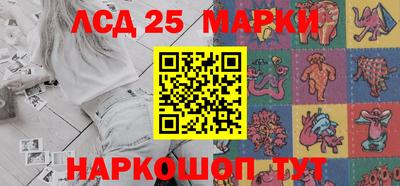 гашиш Краснокаменск