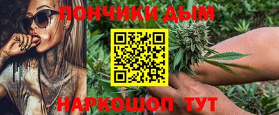 гашиш Краснокаменск
