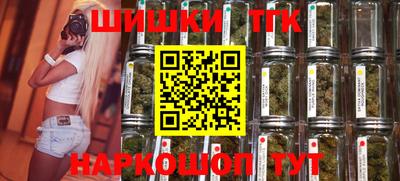 соль курить ск Краснодар
