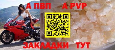 соль курить ск Краснодар