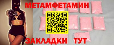 гашиш Краснокаменск