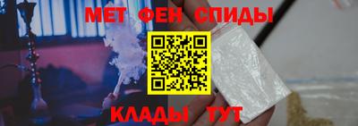 соль курить ск Краснодар