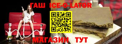 прущие грибы Ярцево
