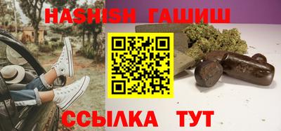 стаф Ярославль