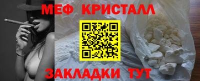 гашиш Краснокаменск