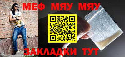 соль курить ск Краснодар