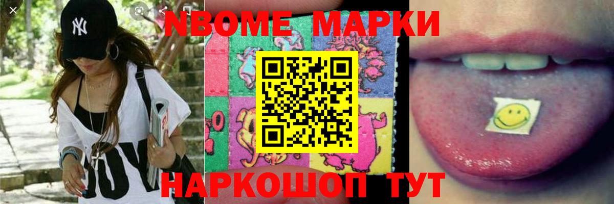 ЛСД экстази кислота  LSD-25 экстази ecstasy  LSD-25 экстази  Вход с VPN  Ипатово 